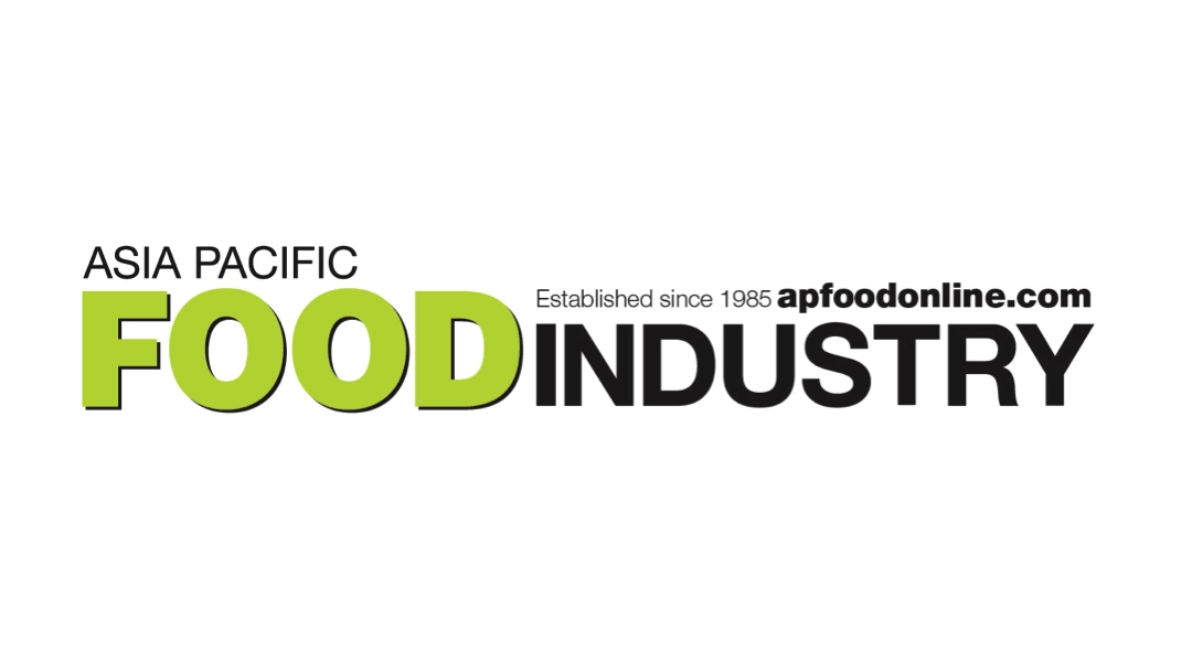 Asia Pacific Food Industry Magazine Logo