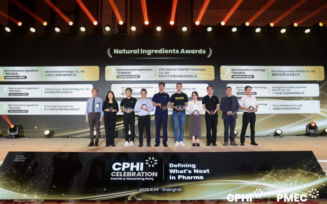 HOWTIAN Wins Gold for Best Innovative Technology at CPHI China 2025 for PureQQ®